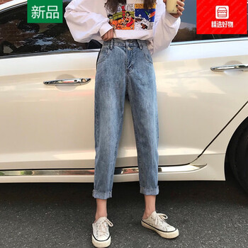 高腰九分褲，微胖美眉的顯瘦秘籍