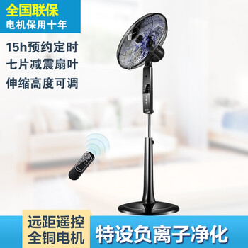 艾美特子云