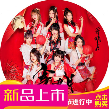 加厚豹紋連衣裙