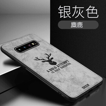 品托（Pintop） 三星 S10+ 手機(jī)殼/保護(hù)套