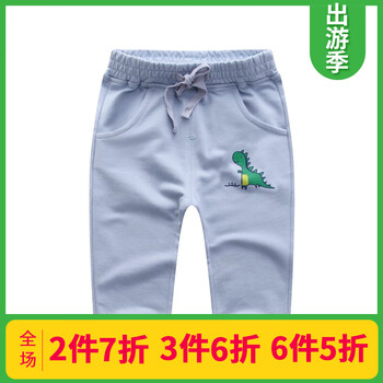 潮男童休閑褲
