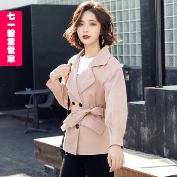 修身牛仔短外套，打造優(yōu)雅女神