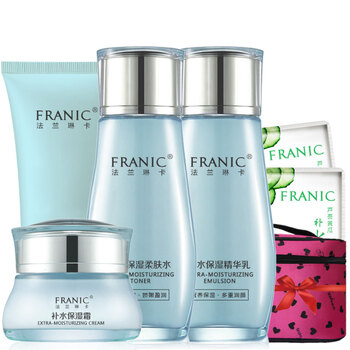 法蘭琳卡精華乳