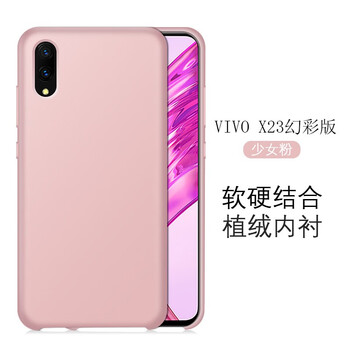 全國手機(jī)網(wǎng)
