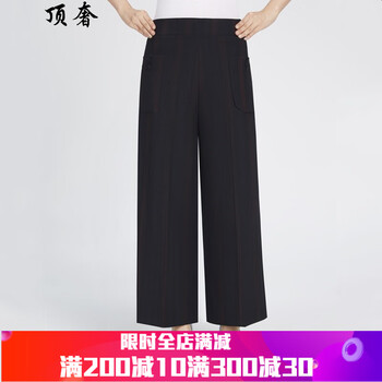 時(shí)尚歐美哈倫褲，穿出你的氣質(zhì)
