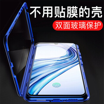 雪奈兒（xuenair） x23 手機(jī)殼/保護(hù)套