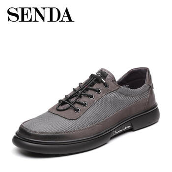 森達(dá)（SENDA）男士卡其色 41