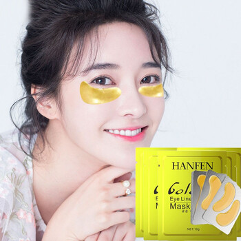韓芬（HANFEN）眼霜/眼部精華 30g/mL以上