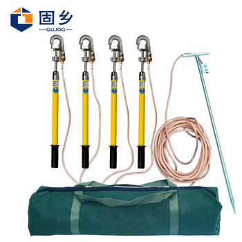 固乡 0.4KV低压接地线 携带型短路接地线 配电室母排高压接地棒 令克棒 喉头南方电网电力工具