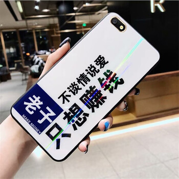 領(lǐng)妙 OPPO A77/A77t 手機(jī)殼/保護(hù)套