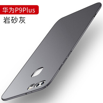 毅美（YIUS） p9 手機(jī)殼/保護(hù)套