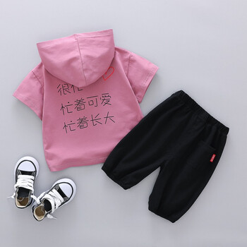 男寶寶潮流套裝夏