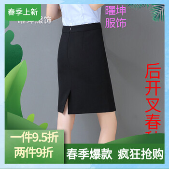 純色短裙，微胖妹子的夏日小心機(jī)