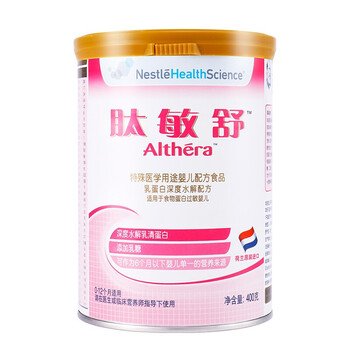 雀巢肽敏舒