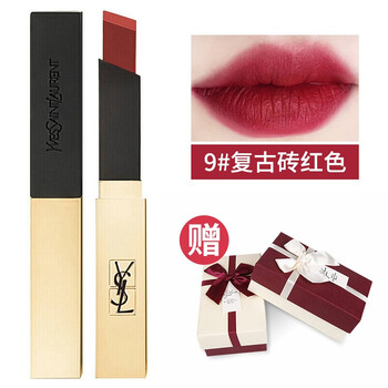 方管黑管