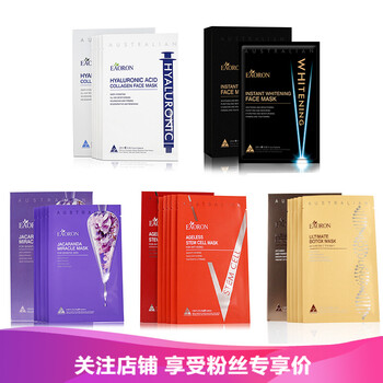 eaoron,eaoron,怎么樣,面部,面部,護(hù)膚,護(hù)膚