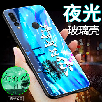 佰仕頓（BAISHIDUN） 蘋果6PLUS/6SPLUS 手機(jī)殼/保護(hù)套