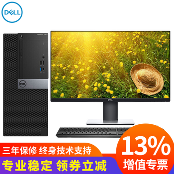怎么樣,視屏,視屏
