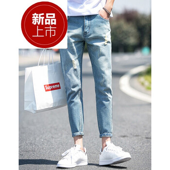 瑪?shù)戏∕RDIBOES） 修身褲 青春休閑 男士牛仔褲