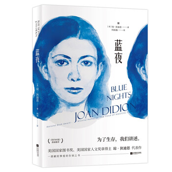 書評(píng)