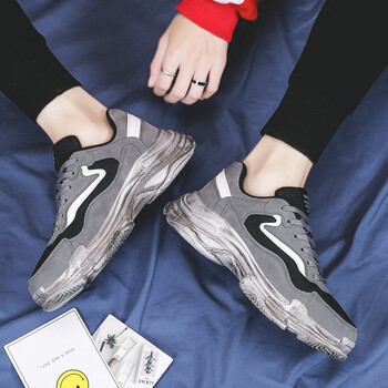 駟逐男士灰白色 37