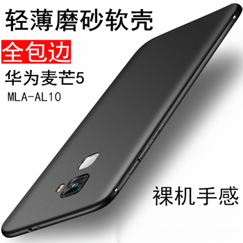 gdoo,gdoo,保護(hù),手機(jī),手機(jī),保護(hù),怎么樣