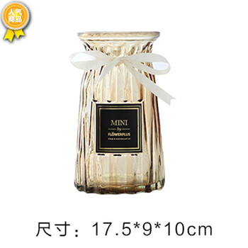 精美花瓶，讓你的家更浪漫