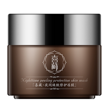 韓紀(jì)（HanKey）面膜細(xì)致毛孔，補(bǔ)水保濕，清潔，提亮膚色