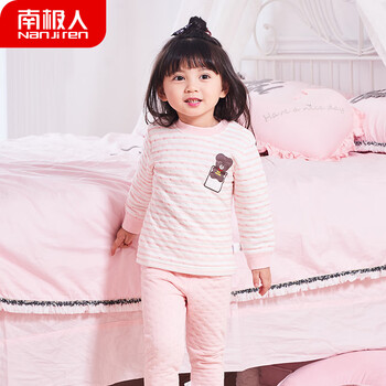 夾棉內(nèi)衣兒童