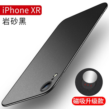 外殼,怎么樣,外殼,蘋果,金屬,磨砂,磨砂,金屬,蘋果