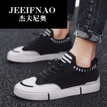 杰夫尼奧（JEEIFNAO）男士黑色 