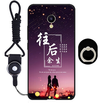 佐奧（ZOER） 魅族魅藍(lán)mx6 M685Q 手機(jī)殼/保護(hù)套