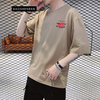 寶參人（Baoshenren） 五分袖 男士T恤 3004卡其色 