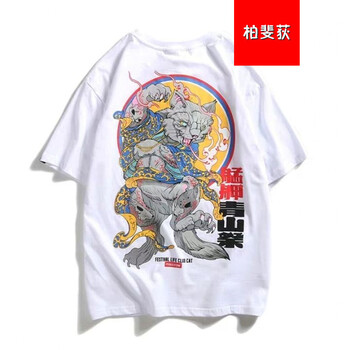 柏斐荻（BYPHYTEE） 短袖 男士T恤 艋胛 白色 