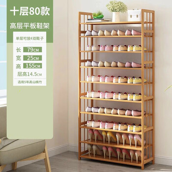 簡(jiǎn)約衣帽架，打造精致小居室