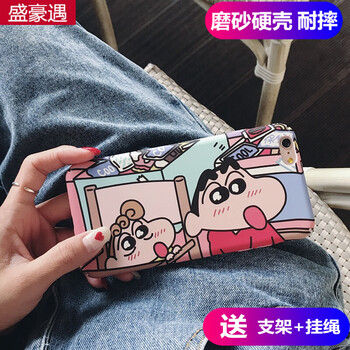 同款,同款,蠟筆,蠟筆,怎么樣