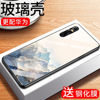 想念（XIANGNIAN） vivox23 手機殼/保護套