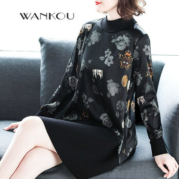 婉扣（WANKOU）  拼接，印花 連衣裙