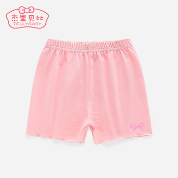 兒童夏天短褲女