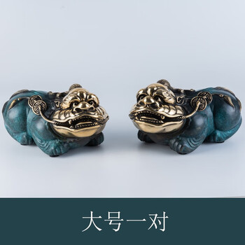 銅貔貅招財擺件