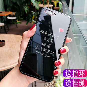 余生,怎么樣,余生,愛后