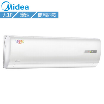 美的（Midea） 大1匹 壁掛式 空調(diào) KFR-26GW/DY-DH400(D3