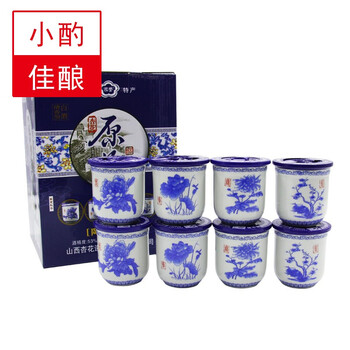 排名,排行榜,清香,推薦,迎賓,白酒,白酒,迎賓,清香