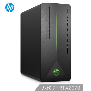 八千臺式電腦