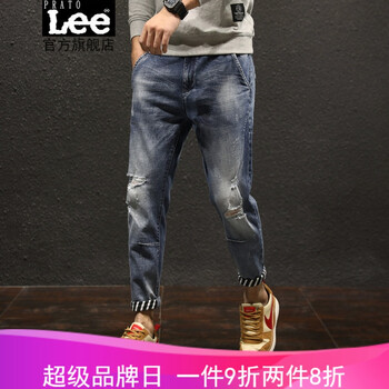 Prato Lee 闊腿褲  男士牛仔褲
