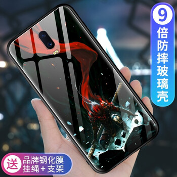 WAIDM OPPOR17 手機殼/保護套