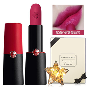 紅色尼子
