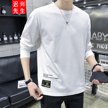 遲到先生 長(zhǎng)袖 男士T恤 白色 XL，L，M，XXL，XXXL