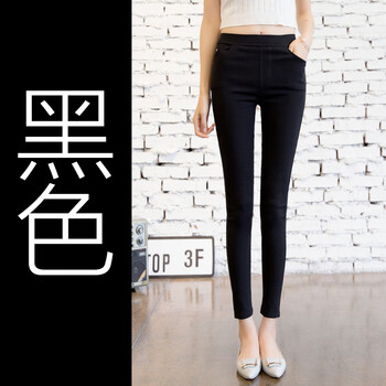 時(shí)尚破洞牛仔褲，穿出你的個(gè)性