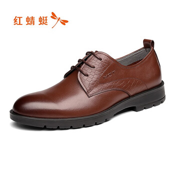 紅蜻蜓男士淺棕【W(wǎng)TA8105】 41